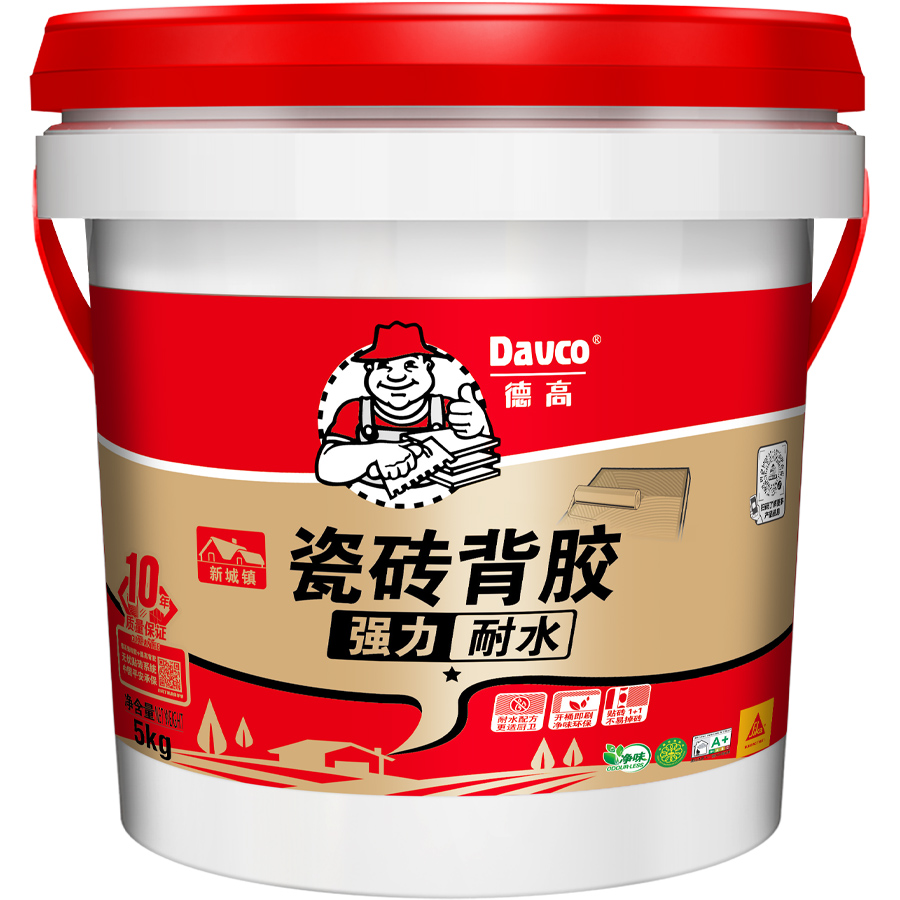 德高强力瓷砖背胶